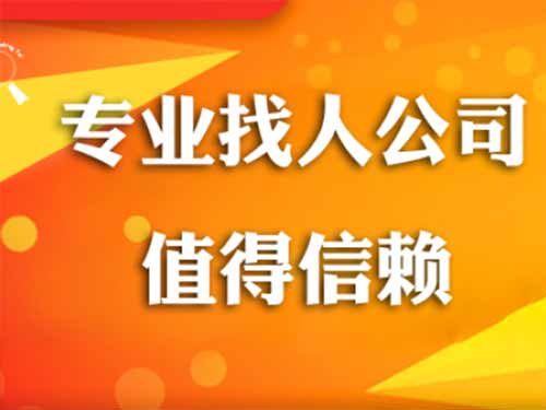 华池侦探需要多少时间来解决一起离婚调查